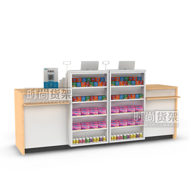 母嬰店多功能收銀臺(tái)（木紋）